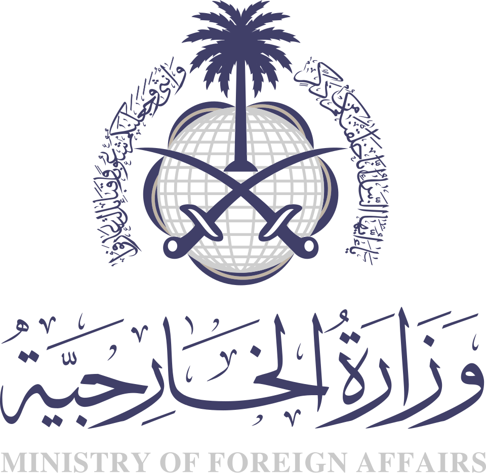 Ministry of Foreign Affairs logo