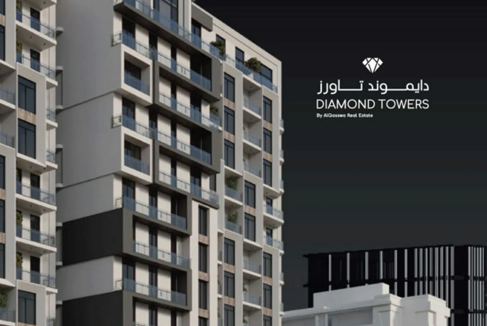 Diamond Towers at dusk