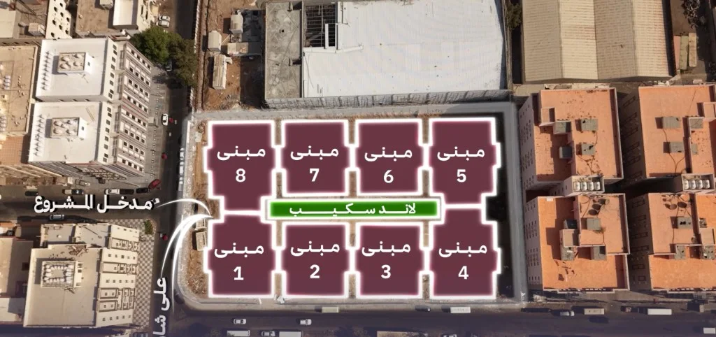 Site plan of the eight buildings at Rewaq Al Hijaz